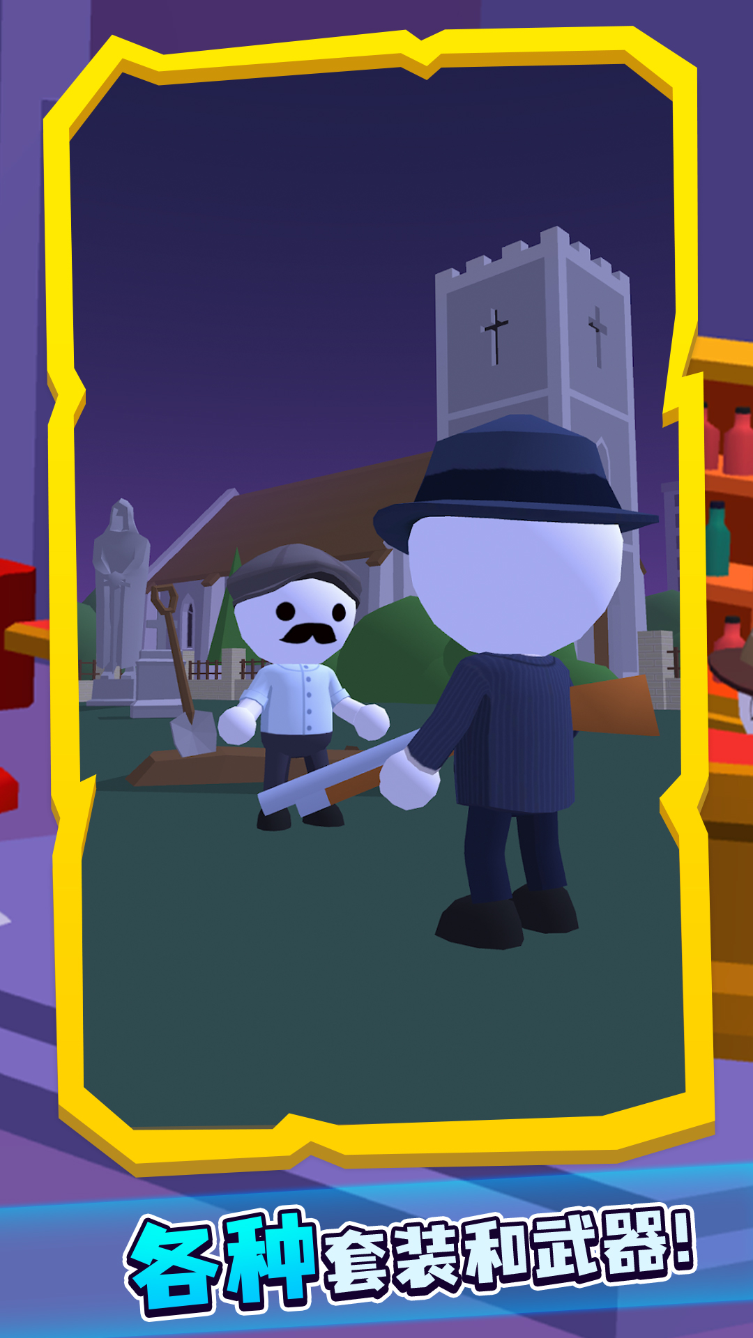 ���ѻ��ְ�׿������v1.0.5 �ֻ���