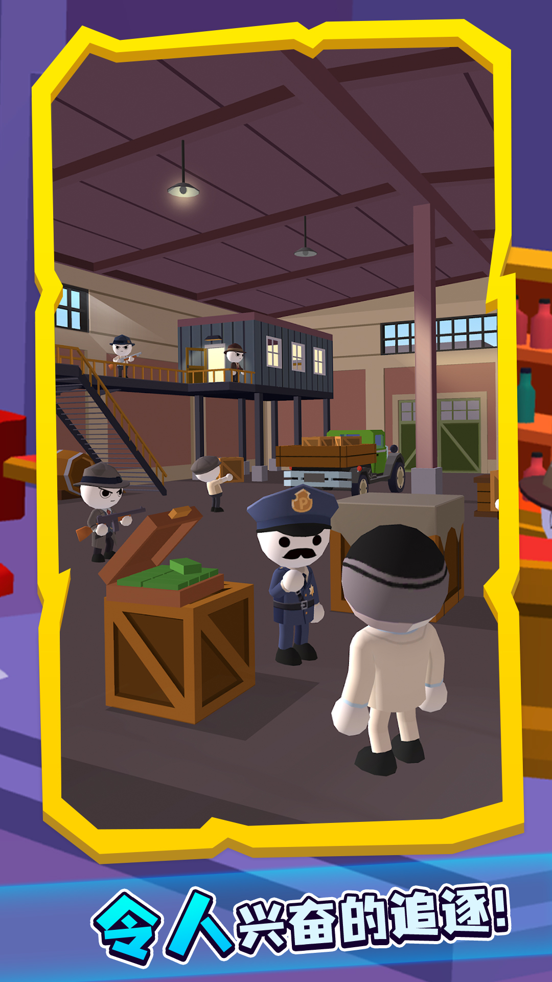 ���ѻ��ְ�׿������v1.0.5 �ֻ���