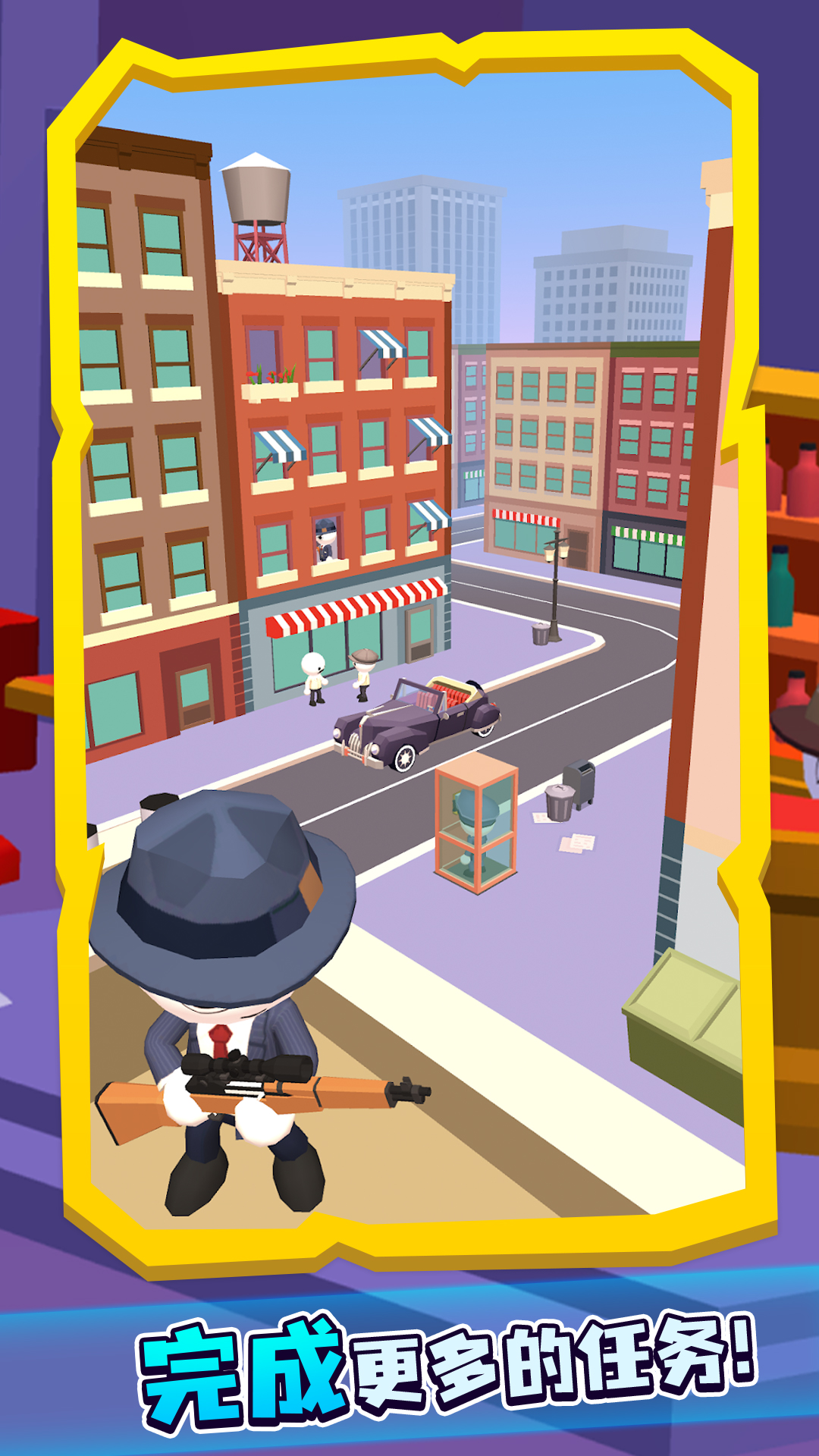 ���ѻ��ְ�׿������v1.0.5 �ֻ���