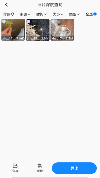 �����Ƭ�ָ��������ذ�װ��Ѱ�v1.0.10 ���İ�