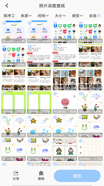 �����Ƭ�ָ��������ذ�װ��Ѱ�v1.0.10 ���İ�