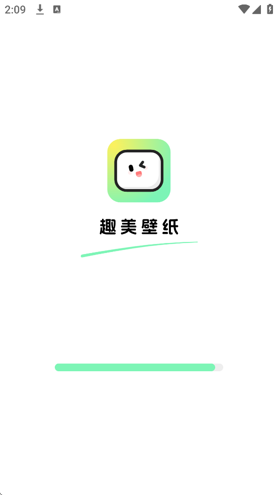 Ȥ����ֽ�������ذ�װ�ֻ���v1.6.2 ��׿��