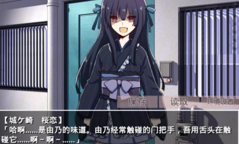 �ŷ�����֮����Ĭʾ¼��׿��������v2.3.2 ���°�