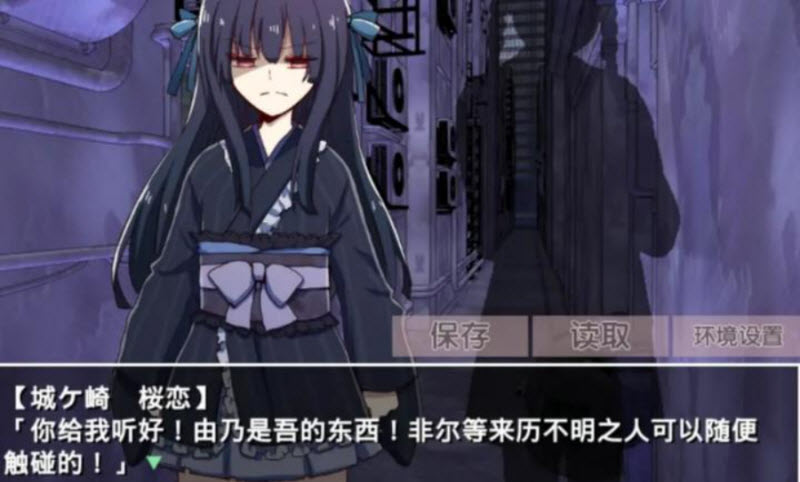 �ŷ�����֮����Ĭʾ¼��׿��������v2.3.2 ���°�