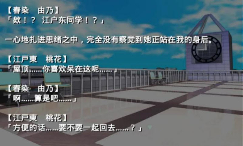 �ŷ�����֮����Ĭʾ¼��׿��������v2.3.2 ���°�