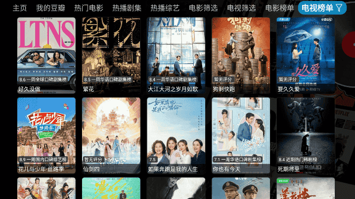 ����Ӱ��Pro5.05�ֻ�������v5.0.15 ��׿��