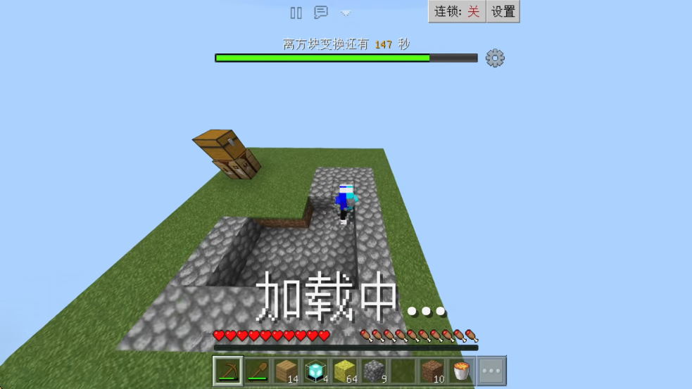 �����ϵ۽������������ֻ��氲װv1.0 ��׿��