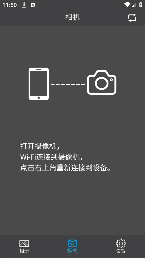 Car_DVRг¼°汾ذװv2.0.5 ٷ