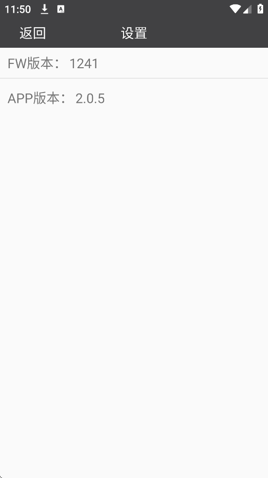 Car_DVRг¼°汾ذװv2.0.5 ٷ