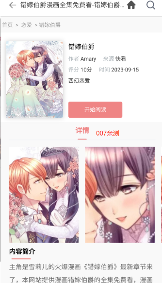 �Ѷ��������°�����v1.0.0 �ֻ���