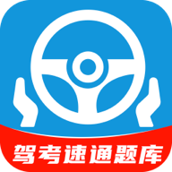 ��Ŀһ��ͨ�����������°汾���ذ�װv1.0.6 �ٷ���