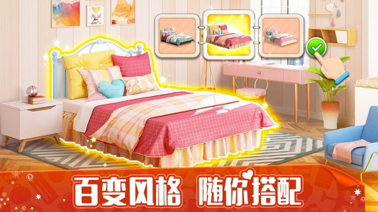 �ҵ�С�����İ�����v1.0.710 ��׿��