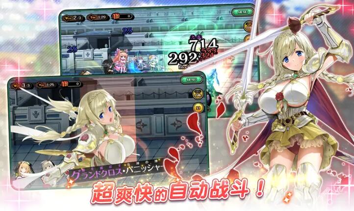 ˫����Burst�ٷ���v1.0.105 ��׿��