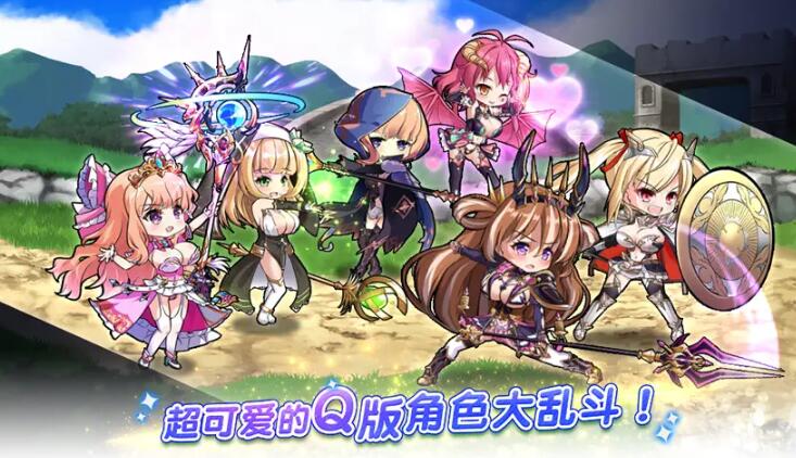 ˫����Burst�ٷ���v1.0.105 ��׿��