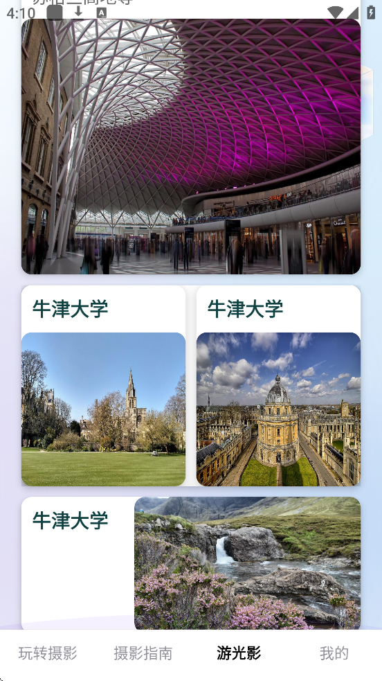 Ȥ����Ӱ�������ذ�װ��׿��v1.0.0 ���°�