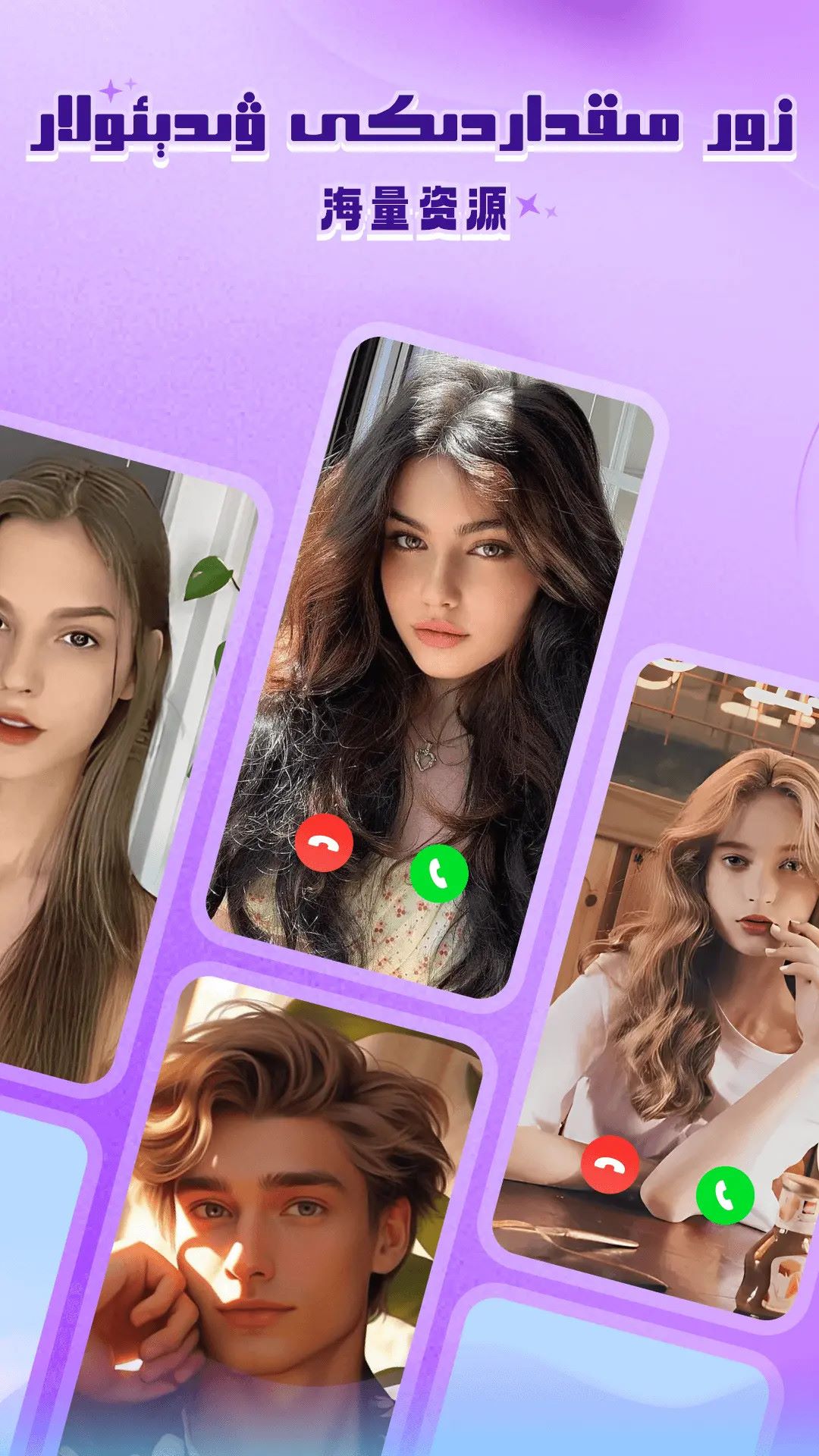 serdax���°�����v3.11.3 �ֻ���