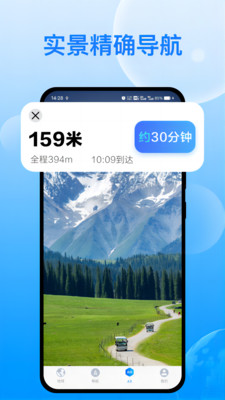 �칬���ǵ������°�����v2.0.3 ��׿��