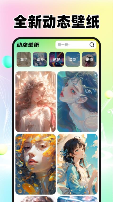 �������������ȫ���°�����v1.5.2 ��Ѱ�