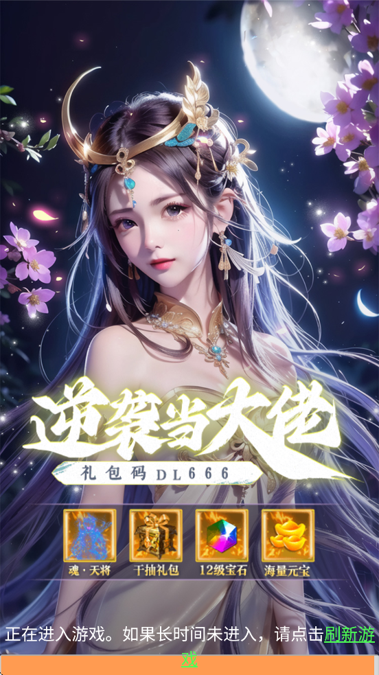 �����ؼ��������ذ�װ���°汾v1.0.4 �ٷ���