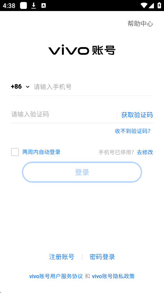 �����ؼ��������ذ�װ���°汾v1.0.4 �ٷ���