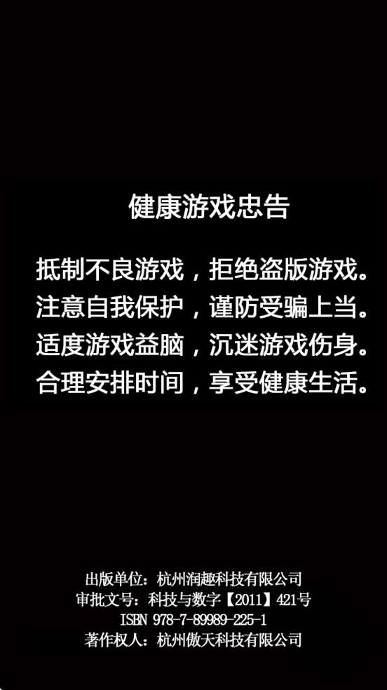 �����ؼ��������ذ�װ���°汾v1.0.4 �ٷ���