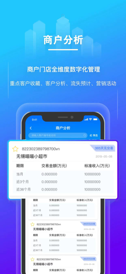 ���ؿ�app���°�����v1.0.4 ��׿��