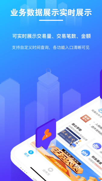 ���ؿ�app���°�����v1.0.4 ��׿��