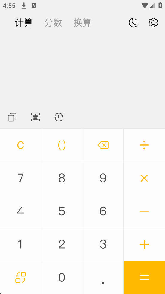 ���������app���ذ�װ���°�v4.1.1 ��׿��