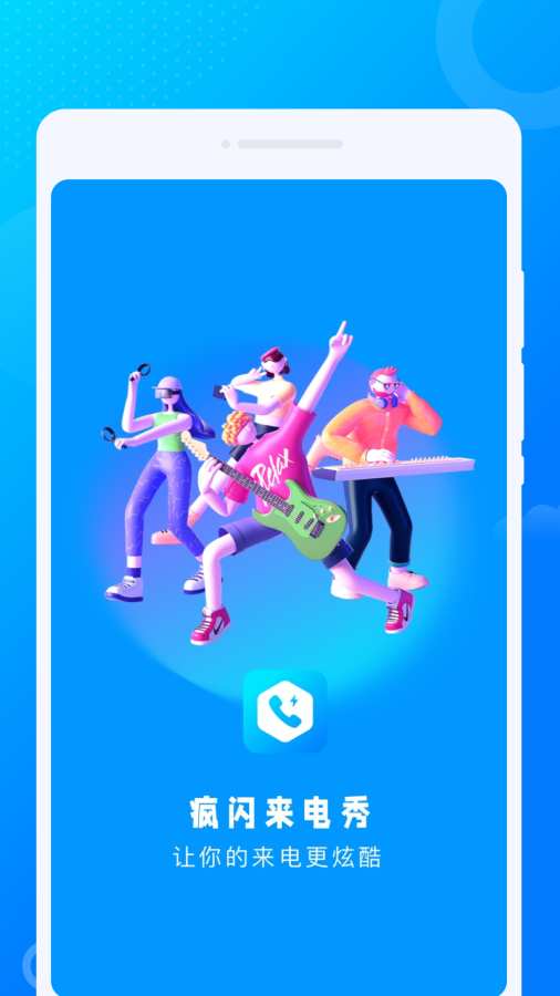 �������������°�v1.0.1 ��׿��