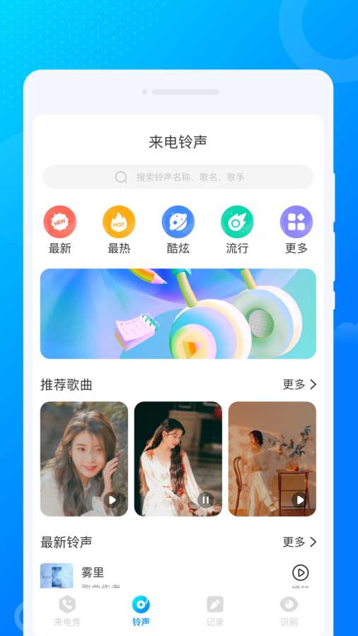 �������������°�v1.0.1 ��׿��