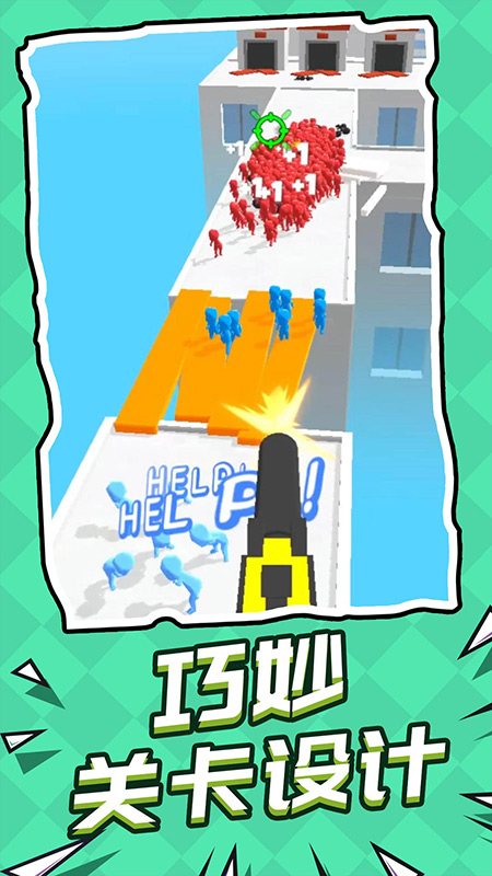 ��Ԯͻ����С��Ϸv1.1.1 ��׿��