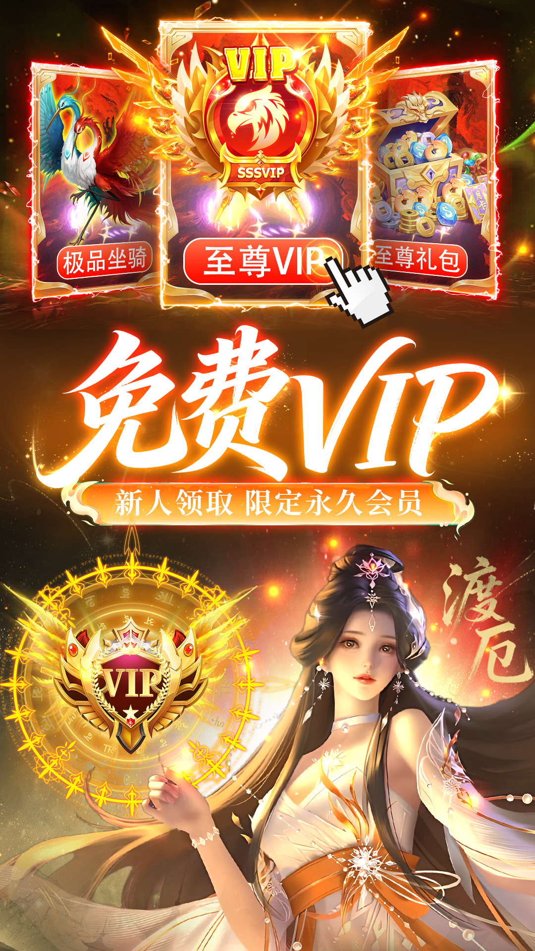 �������°�����v1.0.23 ��׿��