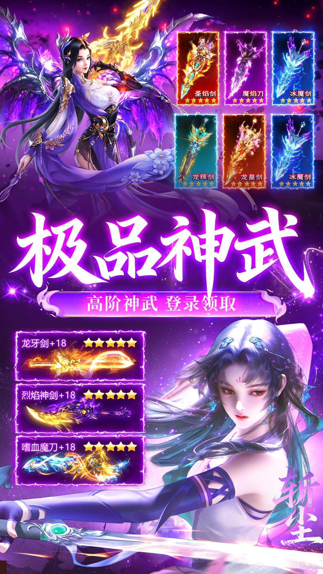 �������°�����v1.0.23 ��׿��