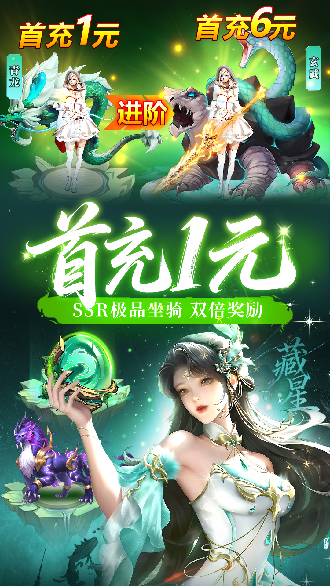 �������°�����v1.0.23 ��׿��