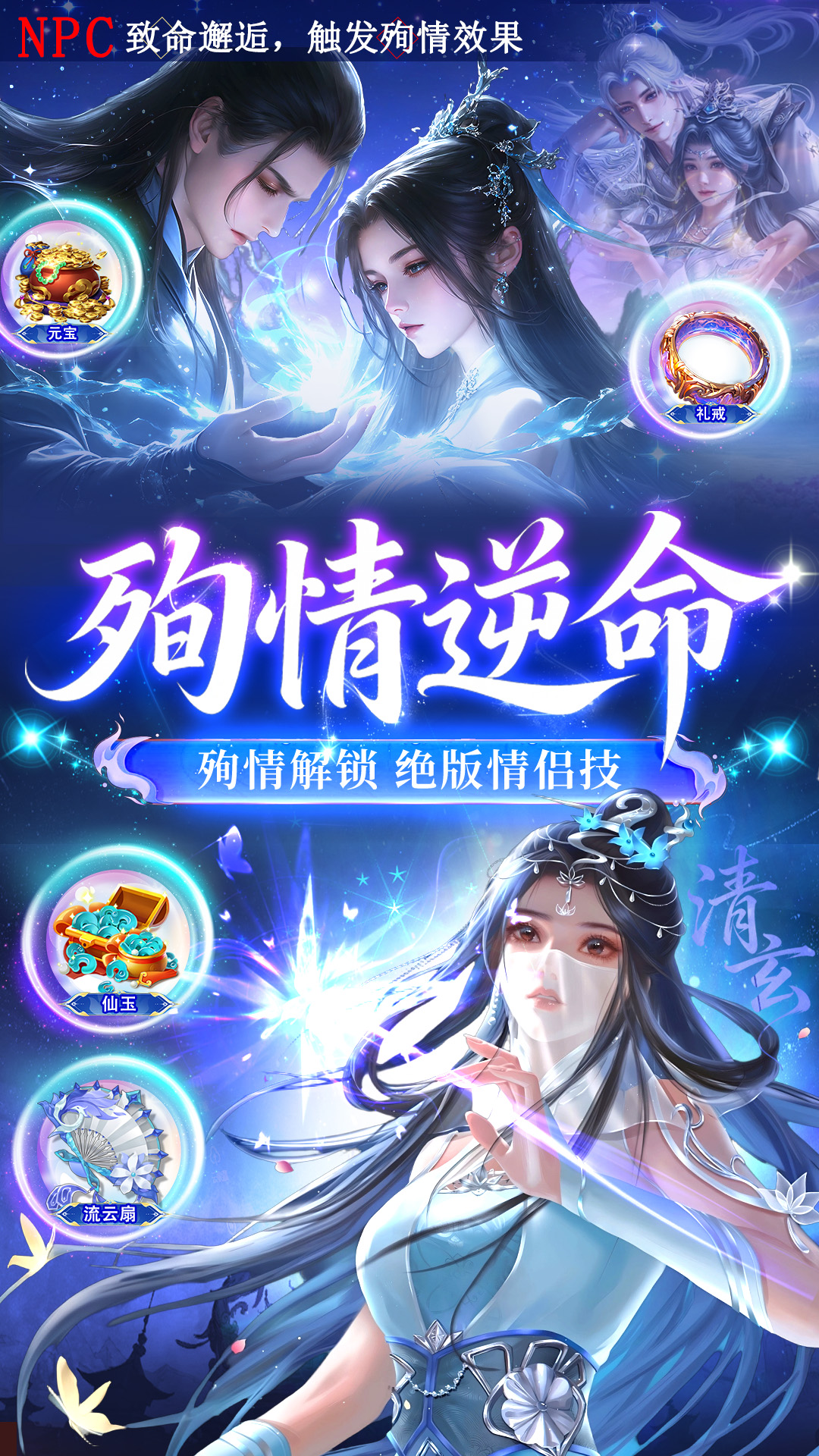 �������°�����v1.0.23 ��׿��