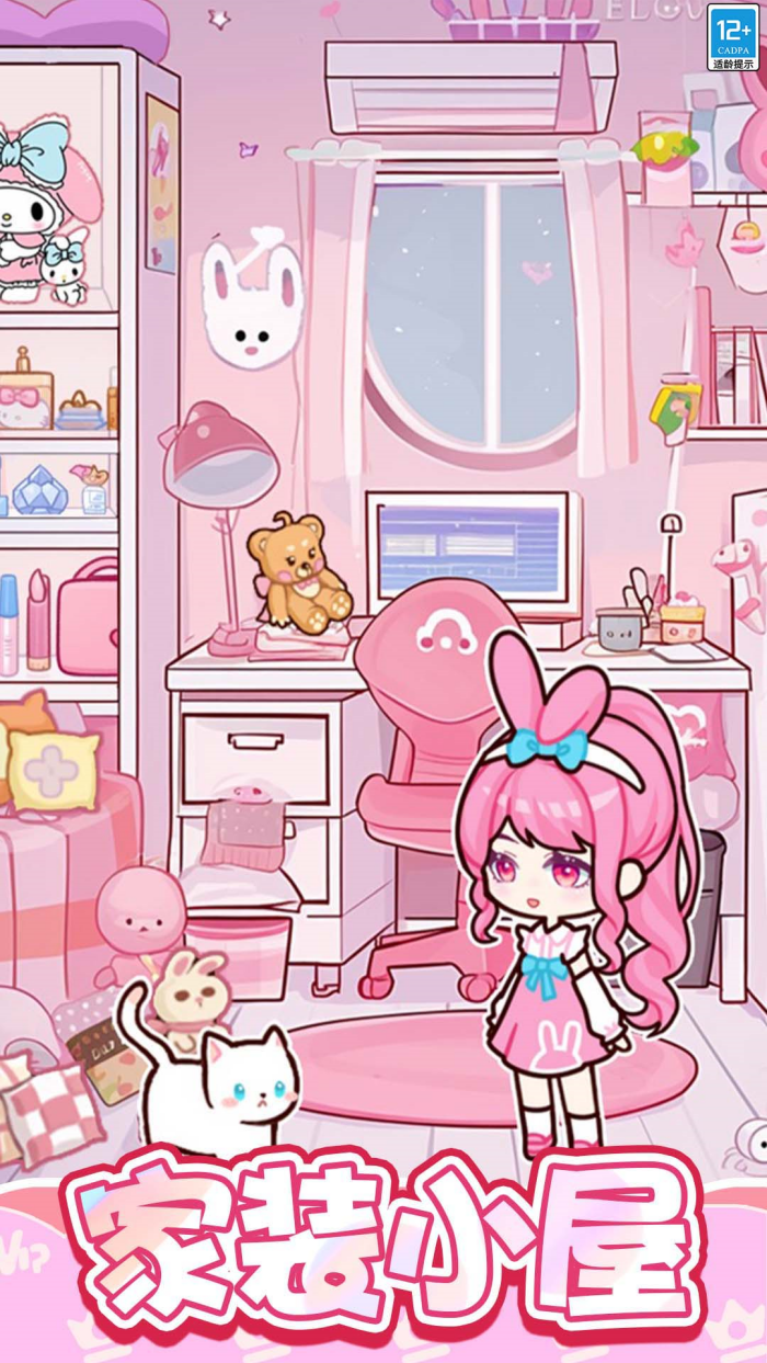 ����С�������ֻ���v1.0.6 ��׿��