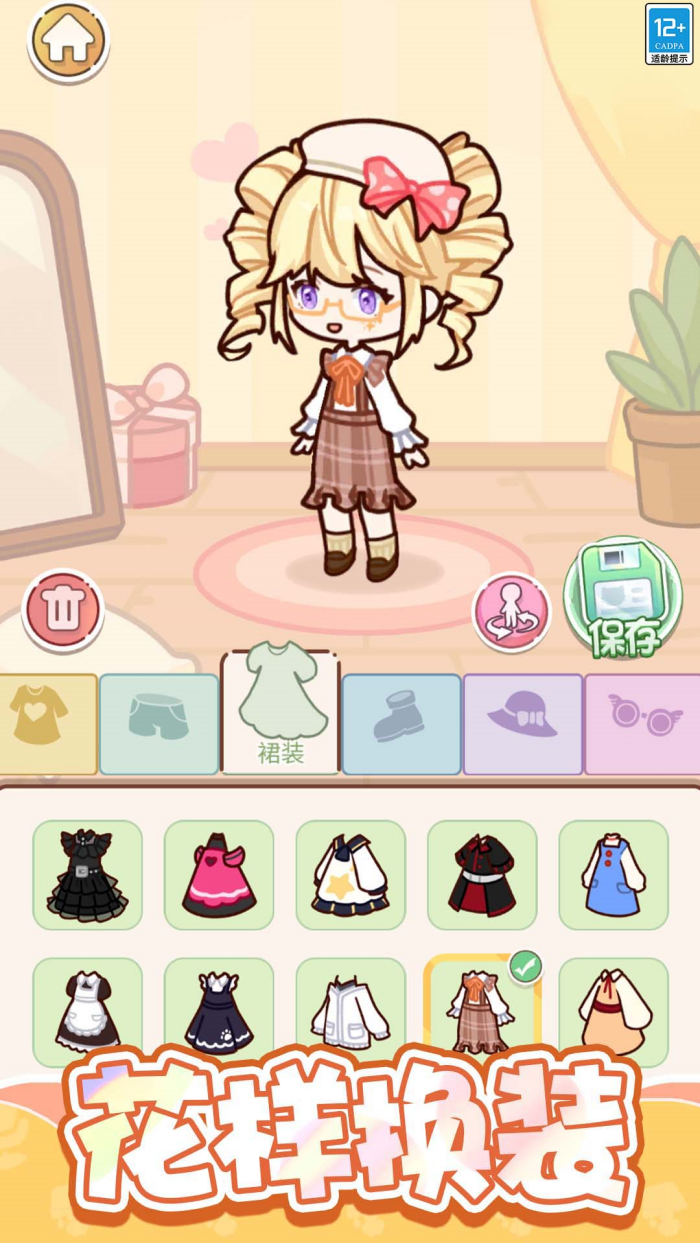 ����С�������ֻ���v1.0.6 ��׿��