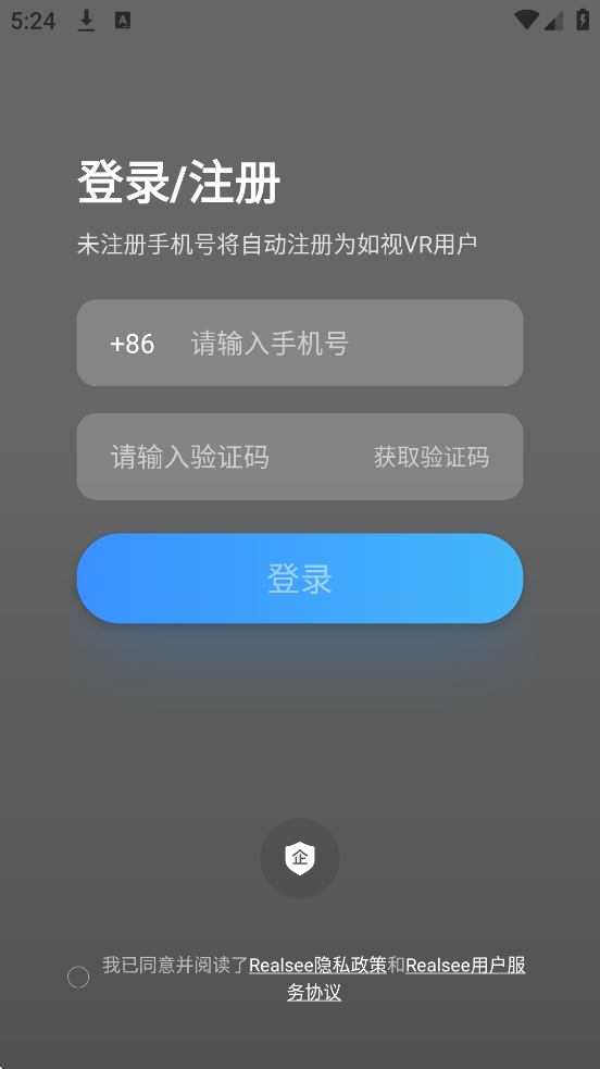 ����VR app���ذ�װ�ֻ���v3.60.0 ���°�