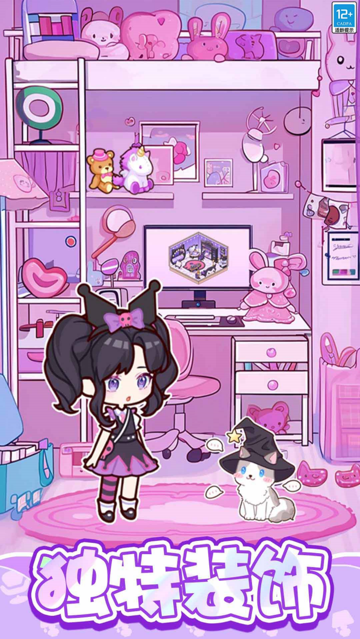 ����С�������ֻ���v1.0.6 ��׿��