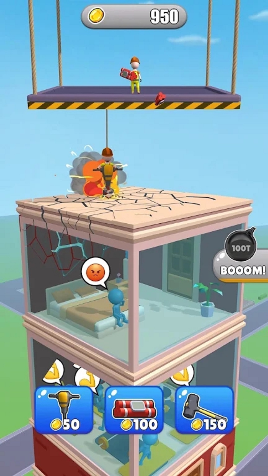 ��ѹ������ֻ�������v0.1.9 ��׿��