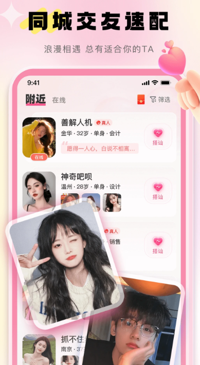 �������������������°�v2.4.0 ��Ѱ�