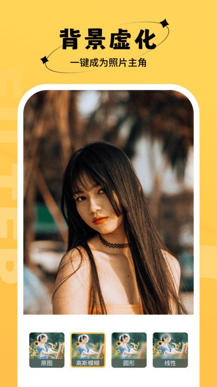 �������app�ֻ�������v1.0.5.102 ��Ѱ�