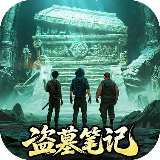 ��Ĺ�ʼ����ιٷ��������ذ�װv1.0.41 ���°�