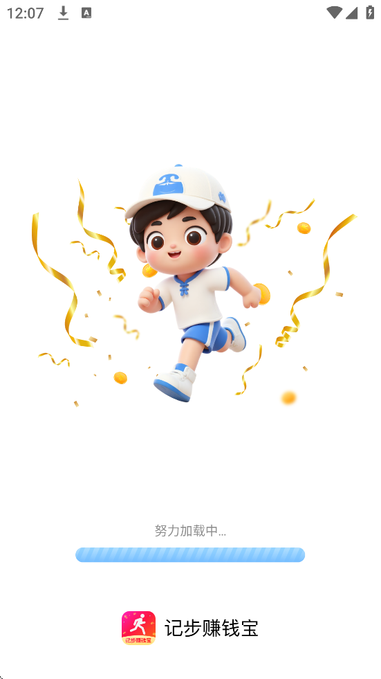 ǲ׬Ǯapp׿ذװv2.0.4 ֻ