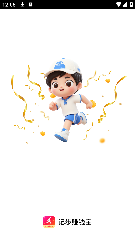 ǲ׬Ǯapp׿ذװv2.0.4 ֻ