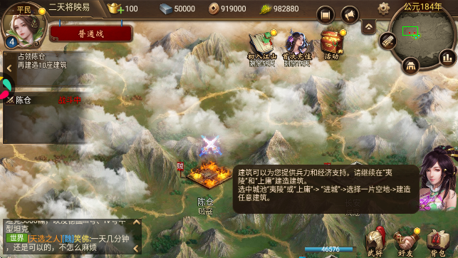 ޵ĽɽӦñ°v2.17.39 ֻ