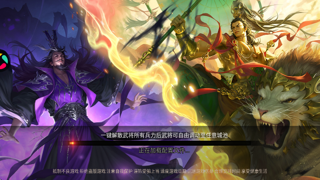 ޵ĽɽӦñ°v2.17.39 ֻ