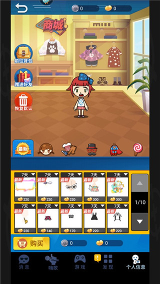 ˭Եƶٷ°v2.2.35 ׿