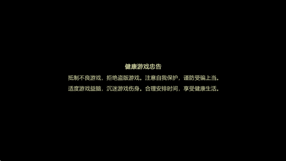 ׷籩Ϸ°汾ذװv1.0.9 ٷ