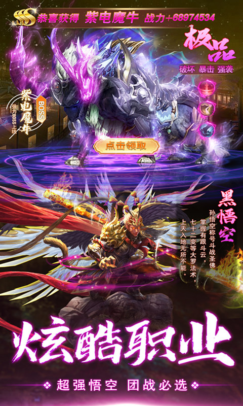 ɾϷذװ°汾v1.0.1 ׿